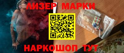 кокаин колумбия Ачхой-Мартан