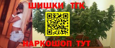 кокаин колумбия Ачхой-Мартан