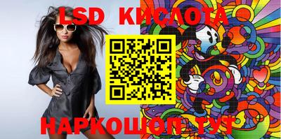 кокаин колумбия Ачхой-Мартан