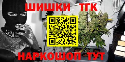 кокаин колумбия Ачхой-Мартан