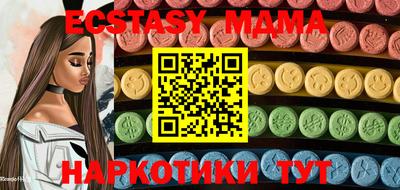 кокаин колумбия Ачхой-Мартан