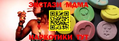 кокаин колумбия Ачхой-Мартан