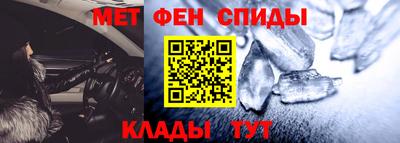 дживик Аша