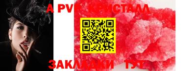 кокаин колумбия Ачхой-Мартан