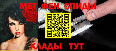 дживик Аша