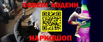 кокаин колумбия Ачхой-Мартан