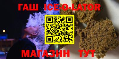 кокаин колумбия Ачхой-Мартан