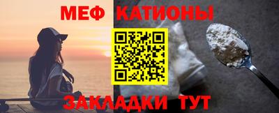 кокаин колумбия Ачхой-Мартан