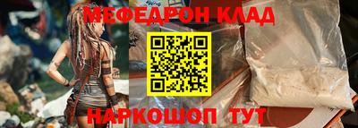 кокаин колумбия Ачхой-Мартан