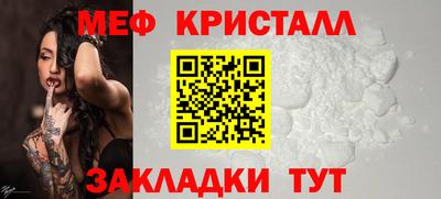 кокаин колумбия Ачхой-Мартан