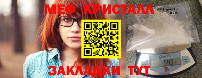 дживик Аша