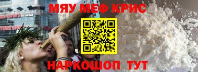 дживик Аша